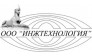Инжтехнология