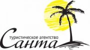 Санта 323