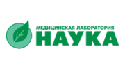 Наука-Сервис, МЦ