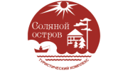 Соляной остров