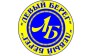 Левый Берег