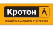 Кротон, НПП