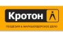 Кротон, НПП
