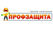 Профессиональная защита, ГК