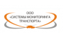 СМТ