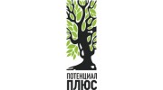 Олвандр