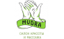 Степкина Полина Олеговна