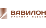 Фабрика Мебели Вавилон
