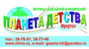 Кудрявцева Г.Г.