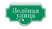 Зелёная улица, АН