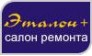 Гестия