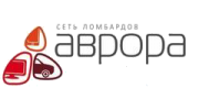 Магазин-ломбард Аврора