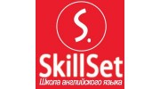 Skillset