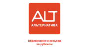 Альтернатива, Образование и карьера за рубежом