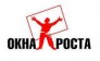 ОКНА РОСТА СЕВЕРО - ВОСТОК