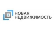 Новая Недвижимость