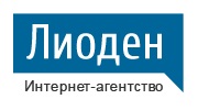 Лиоден