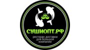Сушиопт