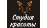 Зырянов С.И.