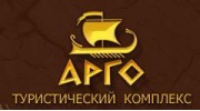 Туристический комплекс Арго
