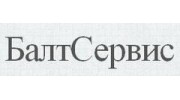 БалтСервис