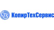 КопирТехСервис