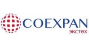 Экструзионные технологии (Coexpan)