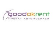 GOODOKRENT