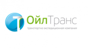 ОйлТранс