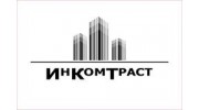 ИнКомТраст