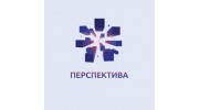 Перспектива