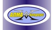 АЛМА-холдерс