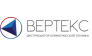 Вертекс