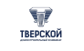 Тверской ДСК