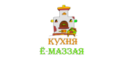 Кухня ЁМаззая