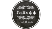TeaCoff