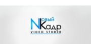 Nk Video Studio