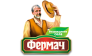 Фермач