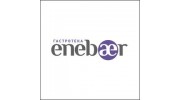 Enebaer