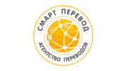 Смарт Перевод