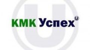 КМК Успех