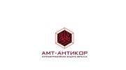 АМТ-Антикор