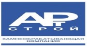 КК Арт-Строй