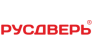 РУСДВЕРЬ