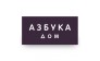 Стройсервис