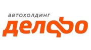 Автохолдинг Делфо