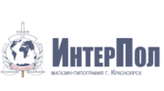 ИнтерПол