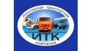 Излучинская Транспортная Компания