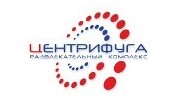 Центрифуга