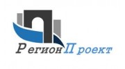 РегионПроект